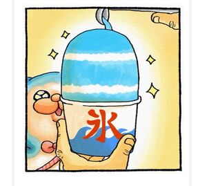 明日 出勤します♪