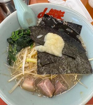 🍥🍜
