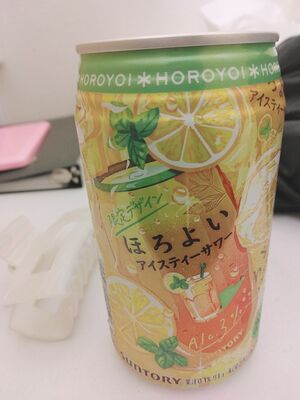 7/29　退勤しました😌