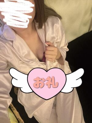 ありがとうございました!(´▽｀)