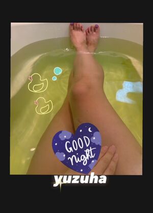 癒し♡♡ゆずは