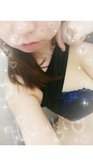 19時まで?