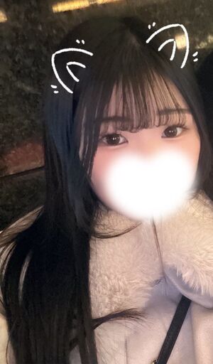 待ってます♡