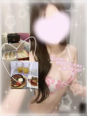 はるひ（エステティーク谷九店）