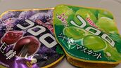 池袋・大塚メンズエステ プランタン大塚 柊りお