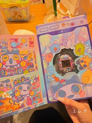 エレナ（エステティーク谷九店）