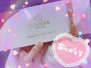 よしの（エステティーク谷九店）