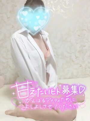 🦉あら？甘えたいのね♡