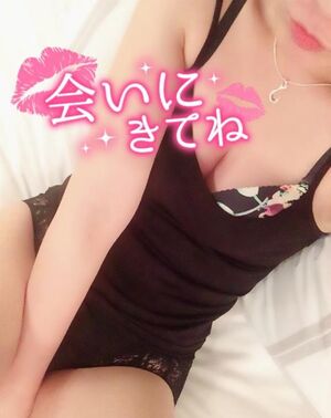 🦉チャンス逃さないでね？