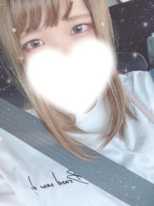 ついつい