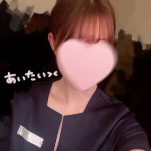 残り1枠??