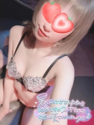 夏！といえばこれ‼️