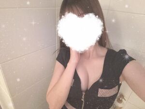 ありがと?