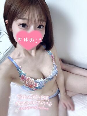 初出勤🕯𓈒 𓏸