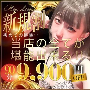 すみずみまで