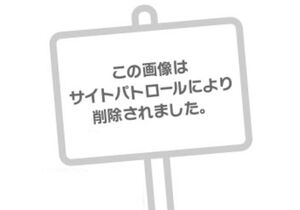 shino