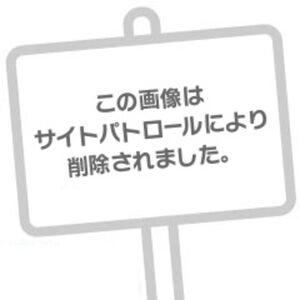●●がほしい❤️‍🔥