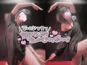 お花の日🌸