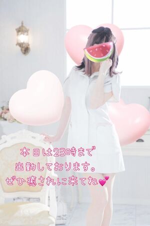 ♡♡ちょっと涼しい？♡♡