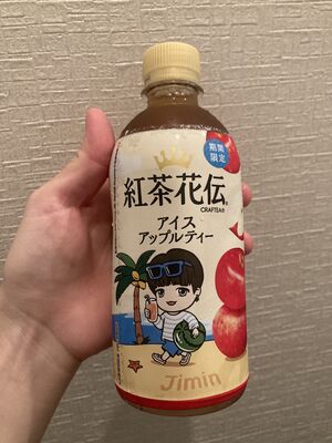 THE♡ダンディ！