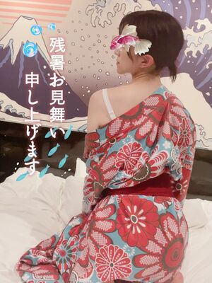 ☻残暑お見舞い申し上げます