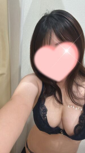 うずうず（ .﹏. ）