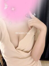 新大阪メンズエステ 極SPA ひいろ