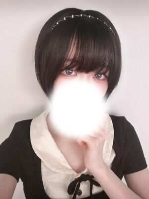 初?