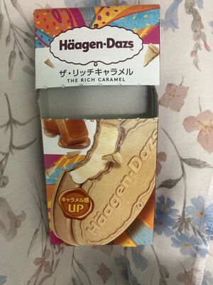 今日のおやつ