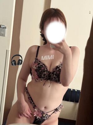 私を〇〇〇に