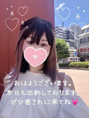 ♡♡お盆休み？♡♡