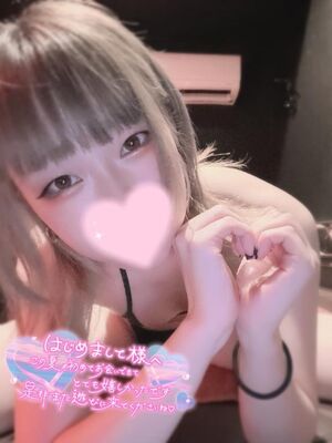 ご予約感謝🍀