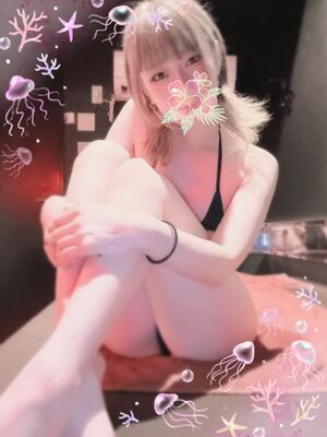 ラッキーアイテム