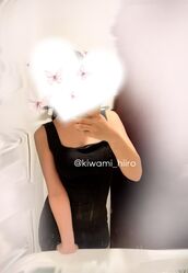 新大阪メンズエステ 極SPA ひいろ