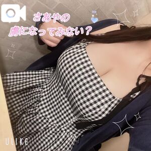 おはようございます🙌🏻