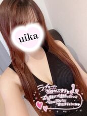 新大阪メンズエステ 極SPA ういか