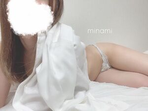 お礼💌