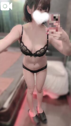 国宝級らしい🎀