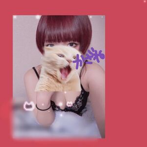 ただいま??