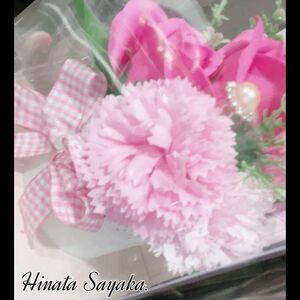 わぁぁぁ💗