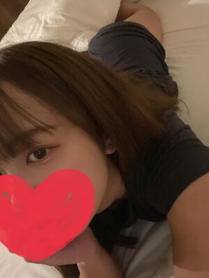 今日は👀