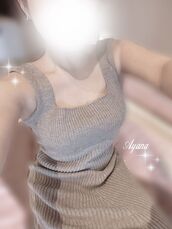 新大阪メンズエステ 極SPA あやな