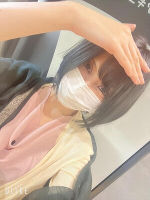 お礼日記♡