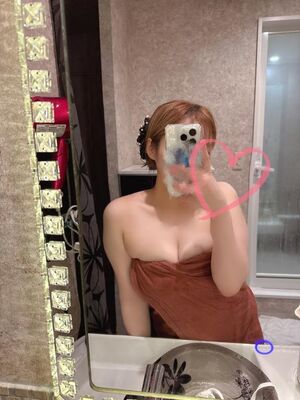 潮吹き