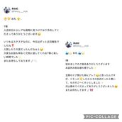 博多メンズエステ Fancy(ファンシー) 『　美由紀・みゆき　』♡E