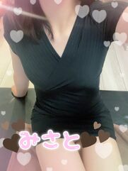 錦糸町・葛西・篠崎メンズエステ ワイフコレクション 美里さふ
