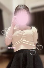 新大阪メンズエステ 極SPA あやな