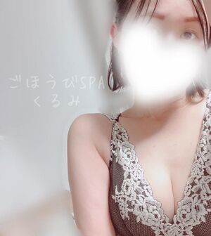 しゅっきんですー🩵