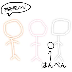 🤍それでは聞いて下さい🤍