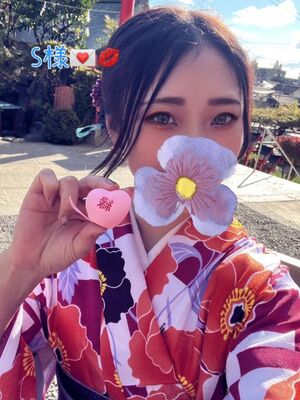 7/22♡S様